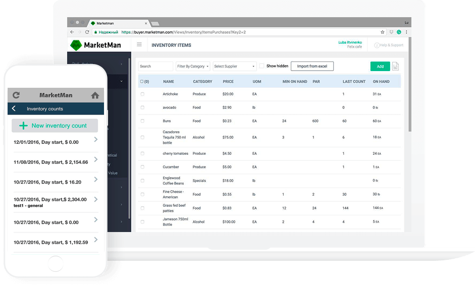 Integrated inventory functionality built directly into AccentPOS